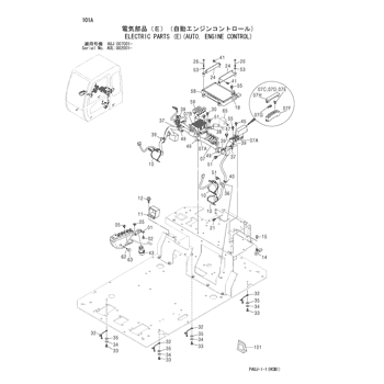 CONTROLLER 4487307 - Hitachi | AVSpare.com