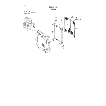 ZX55UR * HYDRAULIC EXCAVATOR PARTS CATALOG ZX55UR * HYDRAULIC EXCAVATOR PARTS CATALOG