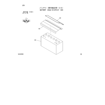 ZX50U-2 * HYDRAULIC EXCAVATOR PARTS CATALOG:CHINA spec. ZX50U-2 * HYDRAULIC EXCAVATOR PARTS CATALOG:CHINA spec.
