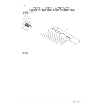 ZX17U-2 * HYDRAULIC EXCAVATOR PARTS CATALOG ZX17U-2 * HYDRAULIC EXCAVATOR PARTS CATALOG