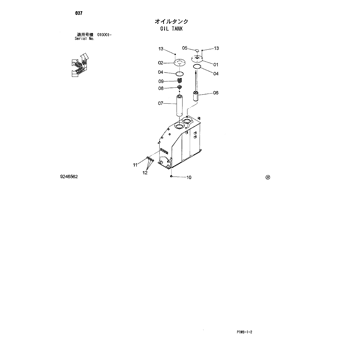 ZX40U-2 * HYDRAULIC EXCAVATOR PARTS CATALOG ZX40U-2 * HYDRAULIC EXCAVATOR PARTS CATALOG