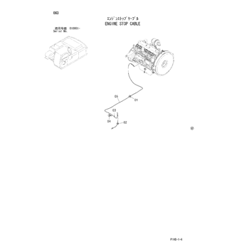 ZX230 * ZX230,ZX240H,ZX240K,ZX250,ZX250LCN HYDRAULIC ZX230 * ZX230,ZX240H,ZX240K,ZX250,ZX250LCN HYDRAULIC