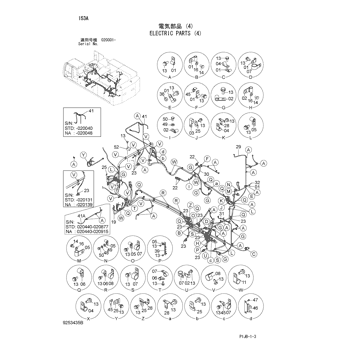 ZX850-3 * HYDRAULIC EXCAVATOR PARTS CATALOG ZX850-3 * HYDRAULIC EXCAVATOR PARTS CATALOG