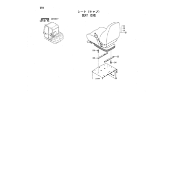 ZX30 * HYDRAULIC EXCAVATOR PARTS CATALOG ZX30 * HYDRAULIC EXCAVATOR PARTS CATALOG