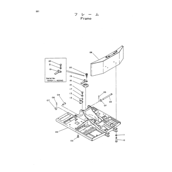 UH053 * UH04-7,UH053 HYDRAULIC EXCAVATOR PARTS CATALOG