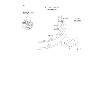 ZX50U * HYDRAULIC EXCAVATOR PARTS CATALOG ZX50U * HYDRAULIC EXCAVATOR PARTS CATALOG