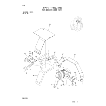 ZX48U-3 * HYDRAULIC EXCAVATOR PARTS CATALOG