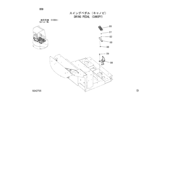 ZX27U-2 * HYDRAULIC EXCAVATOR PARTS CATALOG ZX27U-2 * HYDRAULIC EXCAVATOR PARTS CATALOG