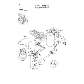 PIPE 8086992 - Hitachi | AVSpare.com