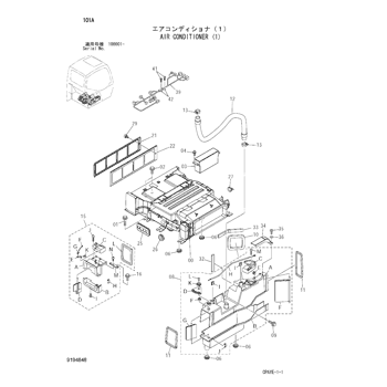 ZX60-HCMC * HYDRAULIC EXCAVATOR PARTS CATALOG : CHINA SPEC.