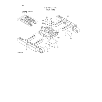 ZX10U-2 * HYDRAULIC EXCAVATOR PARTS CATALOG ZX10U-2 * HYDRAULIC EXCAVATOR PARTS CATALOG
