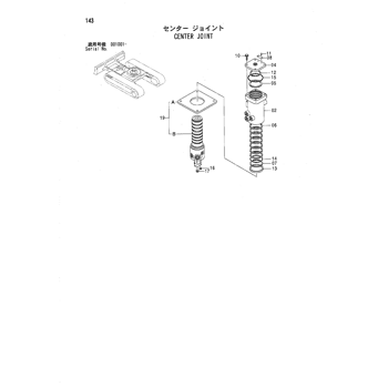 ZX35 * HYDRAULIC EXCAVATOR PARTS CATALOG ZX35 * HYDRAULIC EXCAVATOR PARTS CATALOG