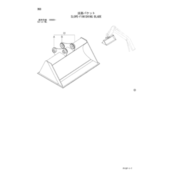 ZX225US * HYDRAULIC EXCAVATOR PARTS CATALOG ZX225US * HYDRAULIC EXCAVATOR PARTS CATALOG