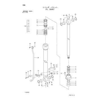 KIT;SEAL 4662894 - Hitachi | AVSpare.com KIT;SEAL 4662894 - Hitachi | AVSpare.com