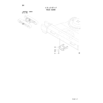 ZX225US * HYDRAULIC EXCAVATOR PARTS CATALOG ZX225US * HYDRAULIC EXCAVATOR PARTS CATALOG