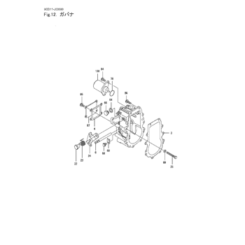 ZX38U-3F * YANMAR DIESEL ENGINE 3TNV88-PHB PARTS CATALOG ZX38U-3F * YANMAR DIESEL ENGINE 3TNV88-PHB PARTS CATALOG