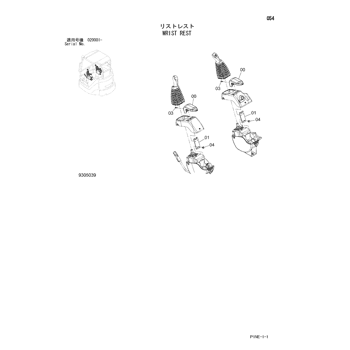 ZX30U-3F * HYDRAULIC EXCAVATOR PARTS CATALOG ZX30U-3F * HYDRAULIC EXCAVATOR PARTS CATALOG