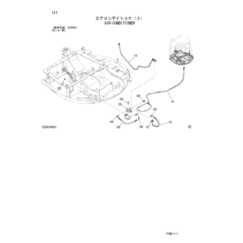 ZX29U-3 * HYDRAULIC EXCAVATOR PARTS CATALOG ZX29U-3 * HYDRAULIC EXCAVATOR PARTS CATALOG