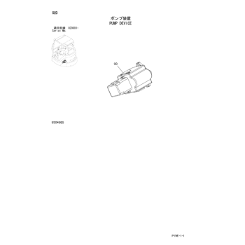 ZX33U-3 * HYDRAULIC EXCAVATOR PARTS CATALOG