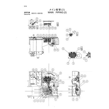 HOSE 4461896 - Hitachi | AVSpare.com