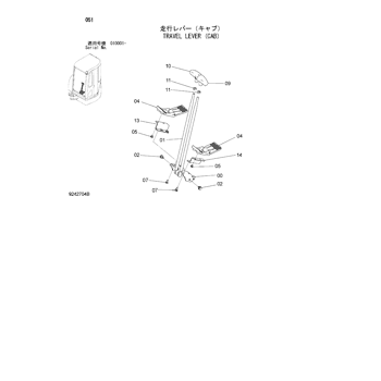 ZX27U-2 * HYDRAULIC EXCAVATOR PARTS CATALOG ZX27U-2 * HYDRAULIC EXCAVATOR PARTS CATALOG