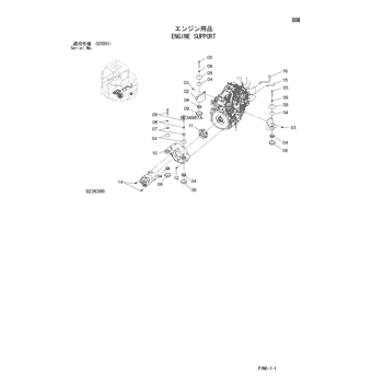 ZX48U-3 * HYDRAULIC EXCAVATOR PARTS CATALOG