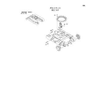 ZX18 * HYDRAULIC EXCAVATOR PARTS CATALOG