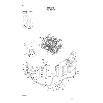 ZX48U-3F * HYDRAULIC EXCAVATOR PARTS CATALOG ZX48U-3F * HYDRAULIC EXCAVATOR PARTS CATALOG