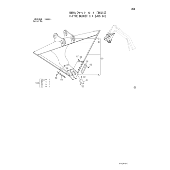 ZX225US * HYDRAULIC EXCAVATOR PARTS CATALOG ZX225US * HYDRAULIC EXCAVATOR PARTS CATALOG