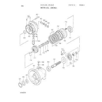 4286943 Parts scheme VALVE;RELIEF