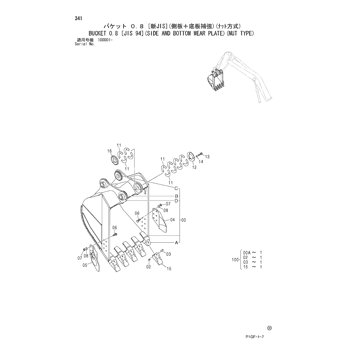 ZX225US * HYDRAULIC EXCAVATOR PARTS CATALOG ZX225US * HYDRAULIC EXCAVATOR PARTS CATALOG