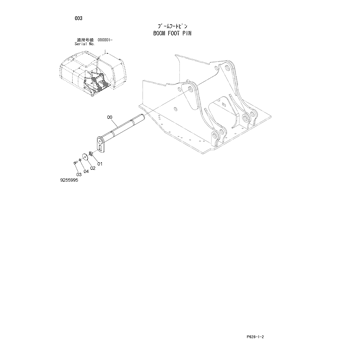 PIN 8102646 - Hitachi | AVSpare.com