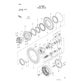 TRANSMISSION 9219275 - Hitachi | AVSpare.com TRANSMISSION 9219275 - Hitachi | AVSpare.com