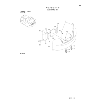 ZX60-HCMC * HYDRAULIC EXCAVATOR PARTS CATALOG : CHINA SPEC.