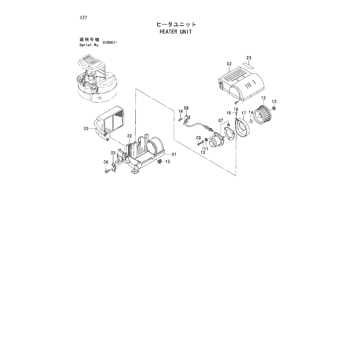ZX55UR * HYDRAULIC EXCAVATOR PARTS CATALOG ZX55UR * HYDRAULIC EXCAVATOR PARTS CATALOG