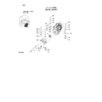 ZX27U-2 * HYDRAULIC EXCAVATOR PARTS CATALOG ZX27U-2 * HYDRAULIC EXCAVATOR PARTS CATALOG