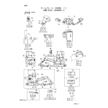 ZX38U-3 * HYDRAULIC EXCAVATOR PARTS CATALOG ZX38U-3 * HYDRAULIC EXCAVATOR PARTS CATALOG