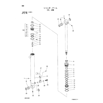 KIT;SEAL 4634036 - Hitachi | AVSpare.com KIT;SEAL 4634036 - Hitachi | AVSpare.com