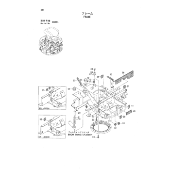 ZX40U * HYDRAULIC EXCAVATOR PARTS CATALOG