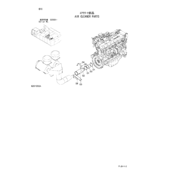 ZX850-3 * HYDRAULIC EXCAVATOR PARTS CATALOG ZX850-3 * HYDRAULIC EXCAVATOR PARTS CATALOG