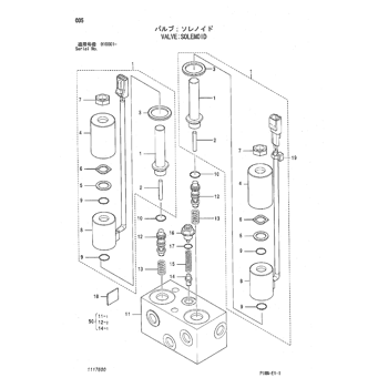 ZX8U-2 * EQUIPMENT COMPONENTS PARTS CATALOG ZX8U-2 * EQUIPMENT COMPONENTS PARTS CATALOG