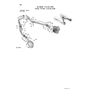 HOSE 4629655 - Hitachi | AVSpare.com