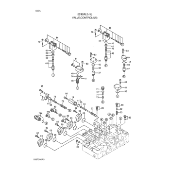 ZX200-3-HCMC HYDRAULIC EXCAVATOR PARTS CATALOG