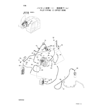 ZX135US-3 * HYDRAULIC EXCAVATOR PARTS CATALOG ZX135US-3 * HYDRAULIC EXCAVATOR PARTS CATALOG
