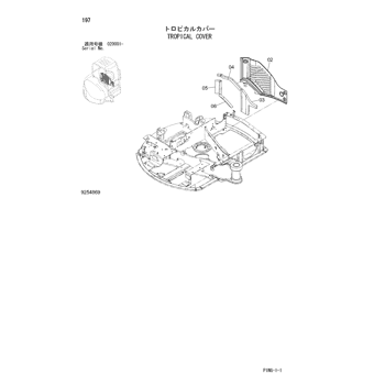 ZX48U-3 * HYDRAULIC EXCAVATOR PARTS CATALOG