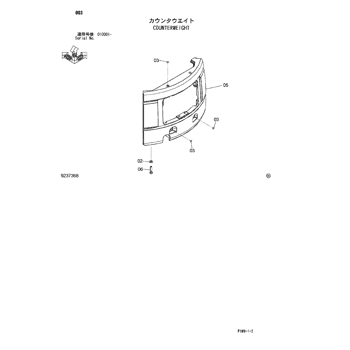 ZX40U-2 * HYDRAULIC EXCAVATOR PARTS CATALOG ZX40U-2 * HYDRAULIC EXCAVATOR PARTS CATALOG
