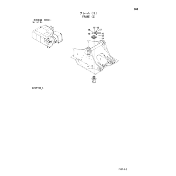 ZX670LCR-3 * HYDRAULIC EXCAVATOR PARTS CATALOG