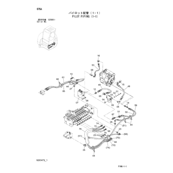 ZX48U-3F * HYDRAULIC EXCAVATOR PARTS CATALOG