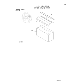 ZX48U-3 * HYDRAULIC EXCAVATOR PARTS CATALOG