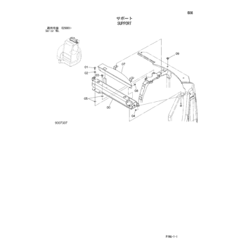 ZX48U-3 * HYDRAULIC EXCAVATOR PARTS CATALOG